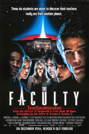 โรงเรียนสยองโลก (1998) The Faculty
