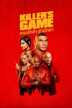 เกมนักล่า ล่านักฆ่า (2024) The Killer's Game
