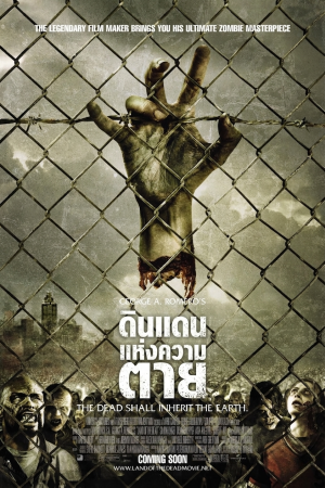 ดินแดนแห่งความตาย (2005) Land of the Dead
