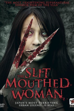 สาวปากฉีก (2007) Carved The Slit Mouthed Woman