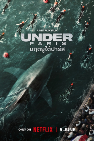 มฤตยูใต้ปารีส (2024) Under Paris