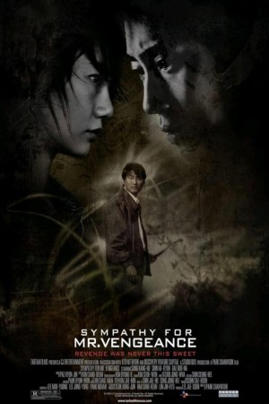 เขา! ฆ่าแบบชาติหน้าไม่ต้องเกิด (2002) Sympathy for Mr Vengeance
