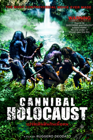 เปรตเดินดินกินเนื้อคน (1980) Cannibal Holocaust