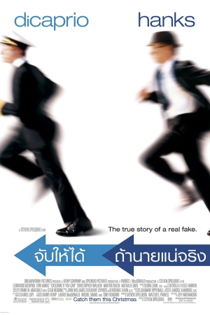 จับให้ได้ ถ้านายแน่จริง (2002) Catch Me If You Can