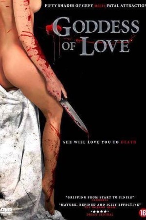 แรงรักอันตราย (2015) Goddess of Love