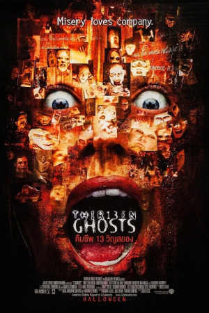 คืนชีพ 13 วิญญาณสยอง (2001) Thir13en Ghosts
