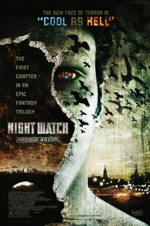 สงครามเจ้ารัตติกาล (2004) Night Watch
