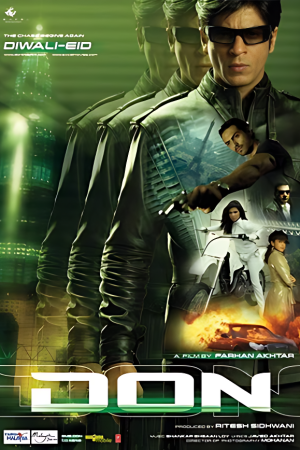 ดอน นักฆ่าหน้าหยก (2006) Don