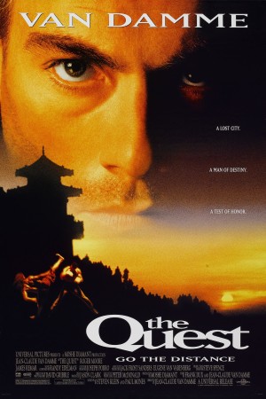 2 ฅนบ้าเกินคน (1996) The Quest